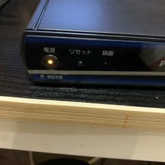 スカパーHD TZ-HR400P プレミアムチューナー
の画像