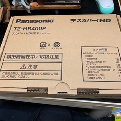 スカパーHD TZ-HR400P プレミアムチューナー
の画像