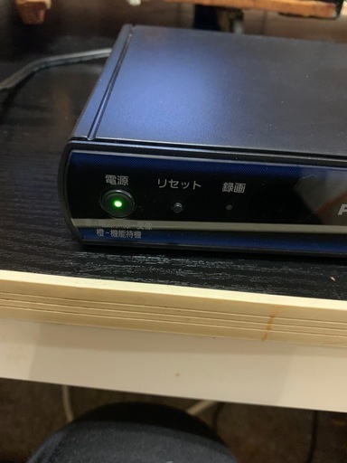 スカパーHD TZ-HR400P プレミアムチューナー (tera) 荒田八幡の
