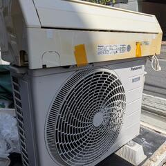 （値下げ）エアコン『引取限定』