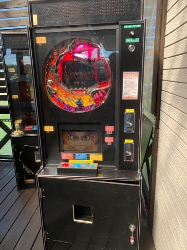 パチンコダブルチャンス