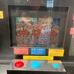 パチンコダブルチャンスの画像