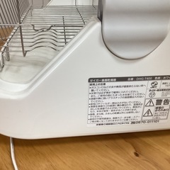 タイガー食器乾燥機の画像