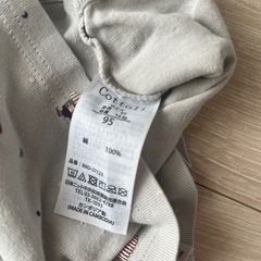 子ども肌着 90.95サイズ バースデイの画像