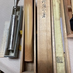 器、お茶？何かの、セットの画像