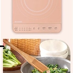 ◎お盆限定お値下げ！【〜8/17まで】【新品・未使用】IHコンロ 1口 1000Ｗ IHK-T392-P ピンクの画像
