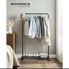 H2508-085 SONGMICS ハンガーラック HSR25BKV1 未開封品の画像