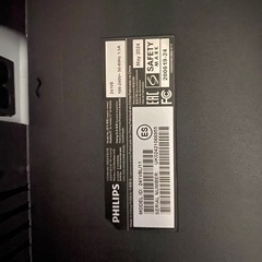 Philips PC モニターの画像