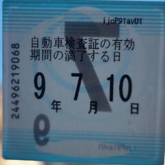 🔴 車検 満タン ダイハツ ムーヴ キャンバス G メイクアップ SA2 🔴の画像