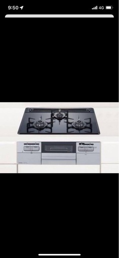 【新品未使用・都市ガス用】ハーマン ガスコンロ DW32T6WTPSSV