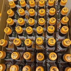 BOSS(ボス) サントリー 割るだけボスカフェ 甘さ控えめ 濃縮 液体 コーヒー 340ml ×48の画像
