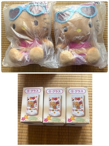 サンリオ  日焼けキティくじ12点まとめ売り