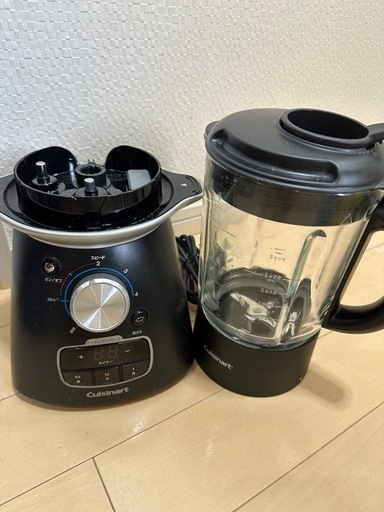cuisinart クッキングブレンダー (HY) 東戸塚のキッチン家電