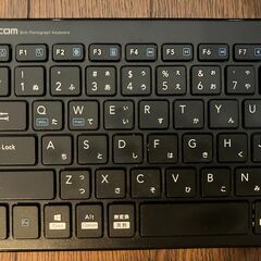 【ジャンク品】USBキーボードの画像