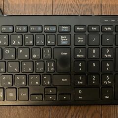 【ジャンク品】USBキーボードの画像