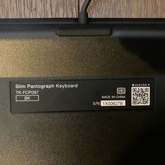 【ジャンク品】USBキーボードの画像
