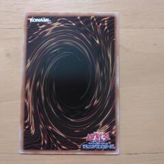 ブルーアイズ！の画像
