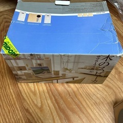 ELECOM 木のスピーカー MS-85MA　の画像