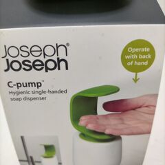 ジョセフジョセフ ハンドソープ ディスペンサー グリーン系　250808-1Tの画像