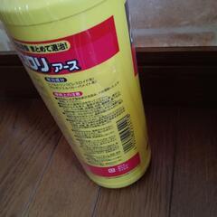 未使用　虫コロリアース　粉剤の画像