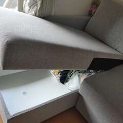 幅 210cm カウチソファベッド (ノアーク  GY) ニトリ