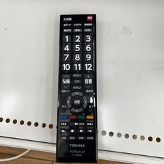 リユースのサカイ東金店 REGZA 液晶テレビ 24年製 40インチ TJ13717の画像