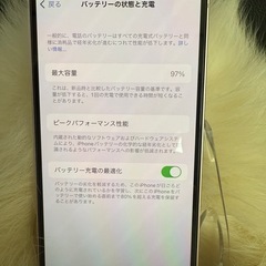 iPhone 13 128GB ピンク 国内版SIM フリー箱付き「中古」の画像