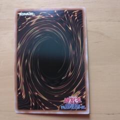 遊戯王カードの画像