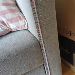 幅 210cm カウチソファベッド (ノアーク  GY) ニトリの画像