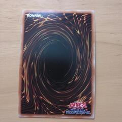 遊戯王カードの画像