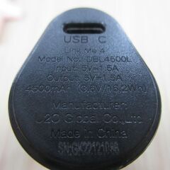 ( M-744 )iWALK Link Me 4 DBL4500L 4500mAh iPhone用 ライトニング モバイルバッテリー ２個セット PSEマーク認証 中古 動作確認済みの画像