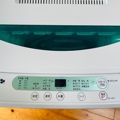ヤマダ電機 洗濯機 4.5K 美品✨の画像
