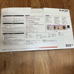 ELECOM 木のスピーカー MS-85MA　の画像
