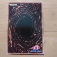 ブルーアイズ！の画像