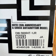 CASIO G-SHOCK 布袋寅泰　35周年記念モデル
の画像
