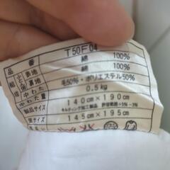 夏掛け布団の画像