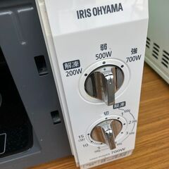 アイリスオーヤマ 電子レンジ 60Hz(西日本)専用 IMB-F184-6-W