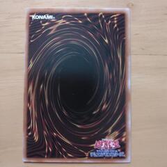 遊戯王カードの画像