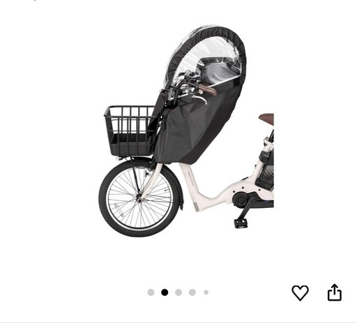 OGK技研 フロントベビーシート FBCシリーズ FBC-011DX3 (ヘッドレスト