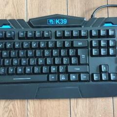 QWERTYキーボードを譲るの画像