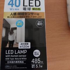 ゴムベルトセットの画像