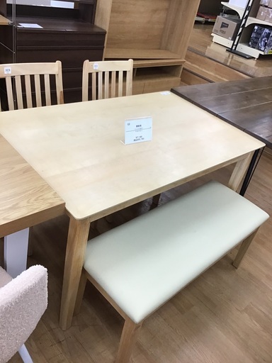 【超お買い得！美品】ダイニング5点セット ※直接引取限定・神戸市西区 トレファク神戸新長田店 買取/販売】取りに来られる方限定！関