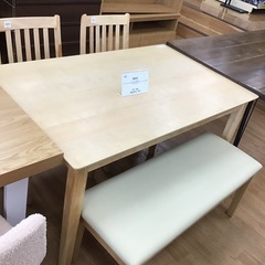 【ART】朝隈敏彦真筆(ふくろう)特寸法 ART】朝隈敏彦真筆(ふくろう)特寸法