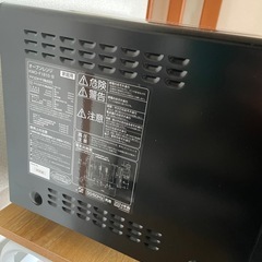 オーブンレンジ(ジャンク品)の画像