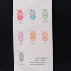 ポップマート〜大人気　ラブブの画像