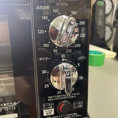 NO：3883  象印オーブントースター‼️  2021年製‼️大きめお買い得品❣️の画像