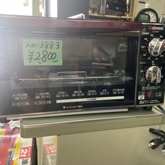 NO：3883  象印オーブントースター‼️  2021年製‼️大きめお買い得品❣️の画像