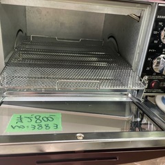 NO：3883  象印オーブントースター‼️  2021年製‼️大きめお買い得品❣️の画像