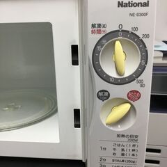 電子レンジの画像