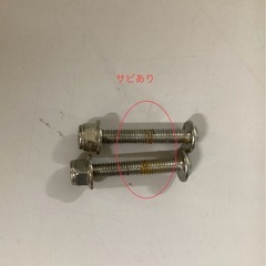 バイク用リアボックスの画像